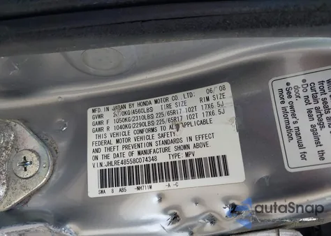 2008 Honda Cr-V Ex z USA, uszkodzony, nr VIN JHLRE48558C074348